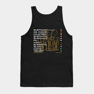 ELEPHANT: Say ¿Qué? Top Ten Spoken (World) Tank Top